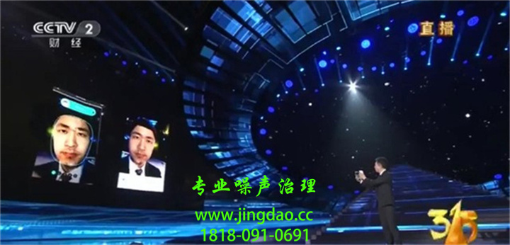 失信者寸步难行！315上说的那些企业那些事 